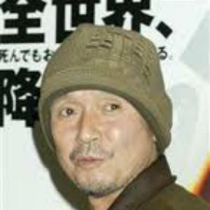 Fotoğraf Shohei Hino