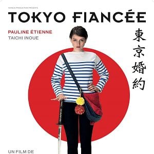 Fotoğraf Japon Nişanlım