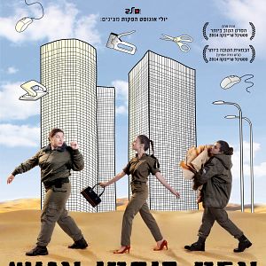 Fotoğraf Motivasyon Sıfır