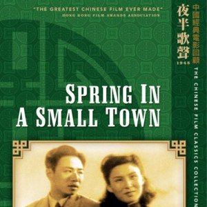 Fotoğraf Spring in a Small Town