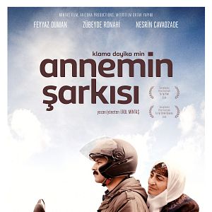 Fotoğraf Annemin Şarkısı