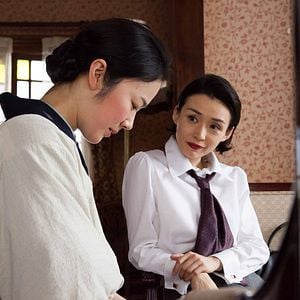 Fotoğraf Haru Kuroki