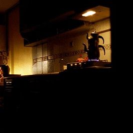 Fotoğraf Asfalt Çiçekleri