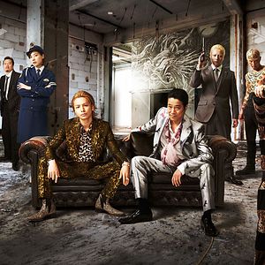 Fotoğraf Mogura no uta - sennyû sôsakan: Reiji