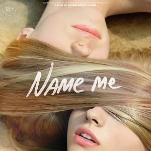 Fotoğraf Adımı Sen Koy