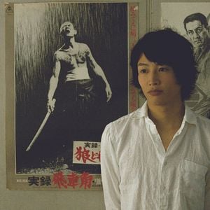 Fotoğraf Taichi Inoue