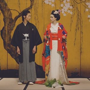 Fotoğraf Japon Nişanlım