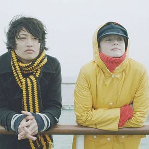 Fotoğraf Japon Nişanlım