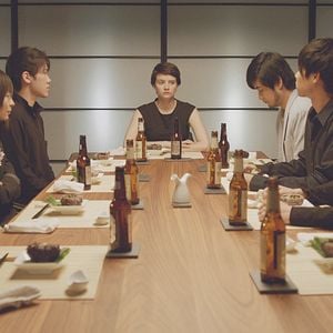 Fotoğraf Japon Nişanlım