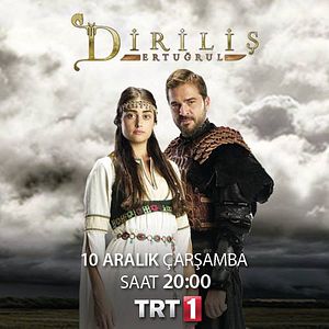Fotoğraf Diriliş Ertuğrul