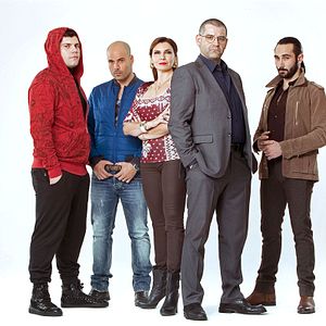 Fotoğraf Fortunato Cerlino