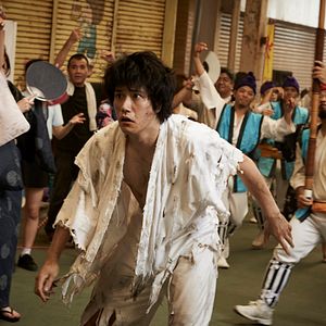 Fotoğraf Kenichi Matsuyama