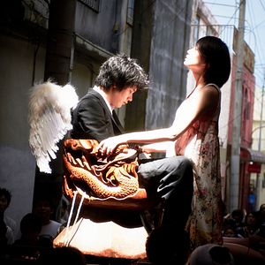 Fotoğraf Kenichi Matsuyama