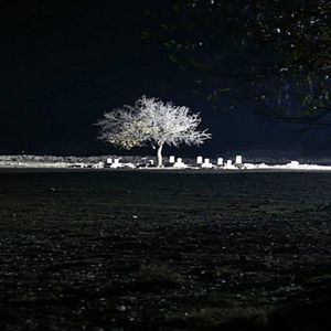 Fotoğraf Helak: Kayıp Köy