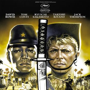 Fotoğraf Nagisa Oshima