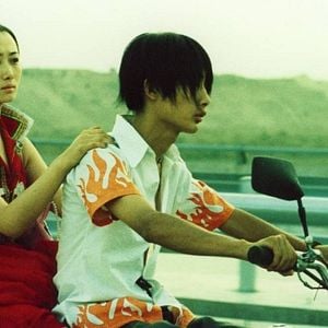 Fotoğraf Unknown Pleasures