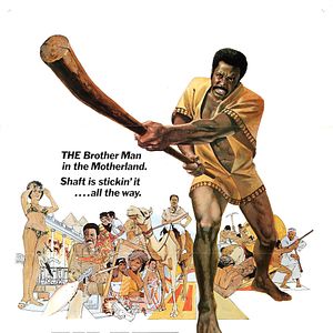 Fotoğraf Shaft in Africa