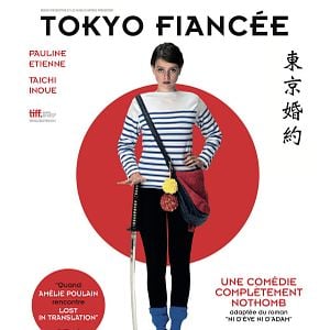 Fotoğraf Japon Nişanlım