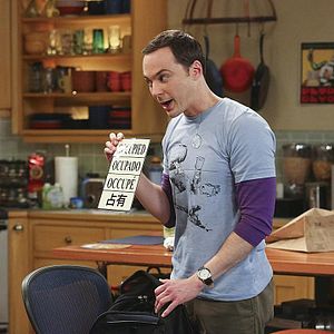 Fotoğraf The Big Bang Theory