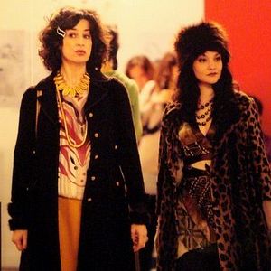 Fotoğraf Clémentine Pons