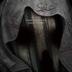 Fotoğraf Şeytan-ı Racim 2: İfrit