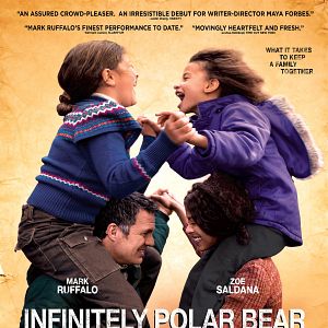 Fotoğraf Infinitely Polar Bear