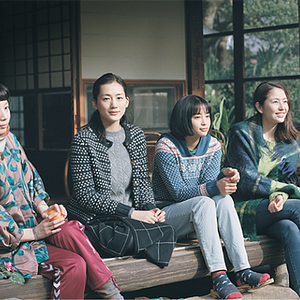 Fotoğraf Umimachi Diary