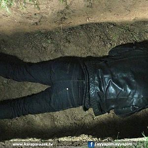 Fotoğraf Kara Para Aşk