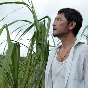 Fotoğraf Tetta Sugimoto