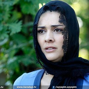 Fotoğraf Karadayı