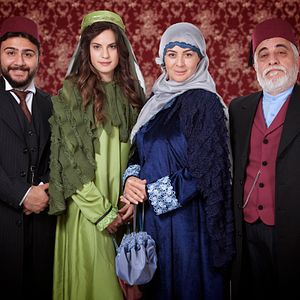 Fotoğraf Zeyrek ile Çeyrek