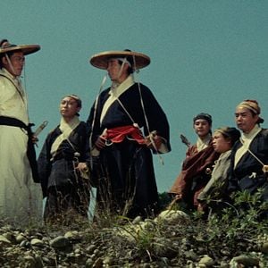 Fotoğraf Long men kezhan