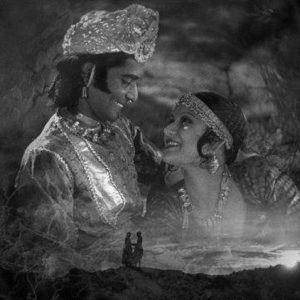 Fotoğraf A Throw of Dice