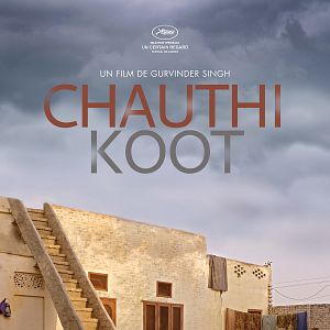 Fotoğraf ChauthI Koot