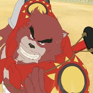 Fotoğraf Bakemono No Ko