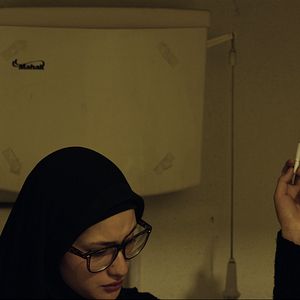 Fotoğraf Dorna Dibaj