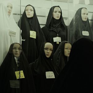 Fotoğraf Ma Dar Behesht