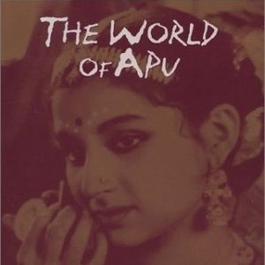 Fotoğraf The World of Apu