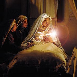 Fotoğraf Hz. Muhammed: Allah'ın Elçisi