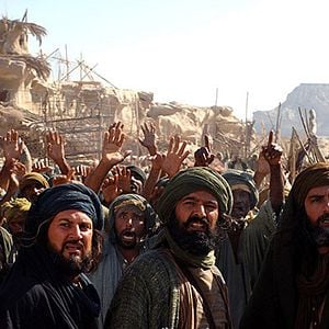 Fotoğraf Hz. Muhammed: Allah'ın Elçisi