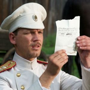 Fotoğraf Solnechnyy udar