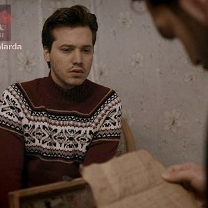 Fotoğraf Kü'fa: Cin Kapanı