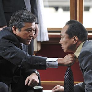 Fotoğraf Fumiyo Kohinata