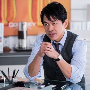 Fotoğraf Hemlock Grove