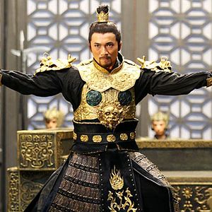 Fotoğraf Collin Chou