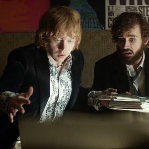 Fotoğraf Ay'ın Sırrı