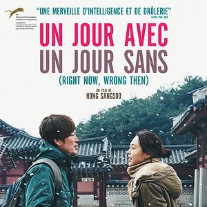 Fotoğraf Doğru Zaman