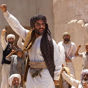 Fotoğraf Rock The Kasbah