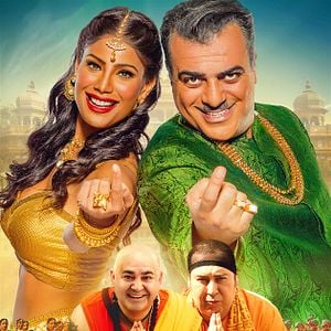 Fotoğraf Bir Baba Hindu