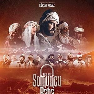 Fotoğraf Somuncu Baba: Aşkın Sırrı